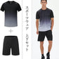 Men's Jersey T-shirt & Bottom Set