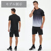 Men's Jersey T-shirt & Bottom Set