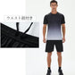 Men's Jersey T-shirt & Bottom Set